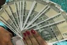 Mahtari vandan schem