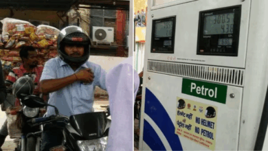 No helment no petrol