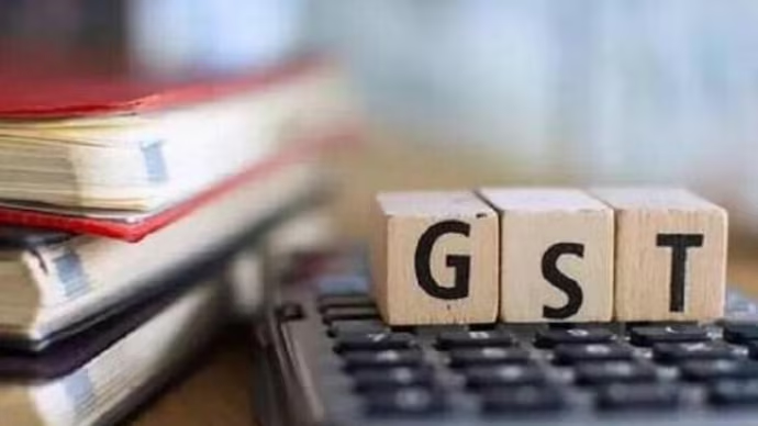 GST