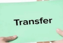 transfer list news