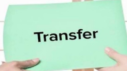 transfer list news