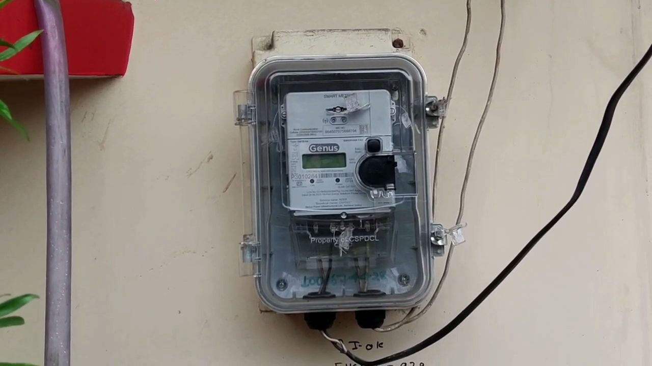 Smart meter