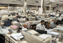 govt office news