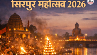 Sirpur utsav