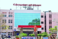Ambedkar hospital