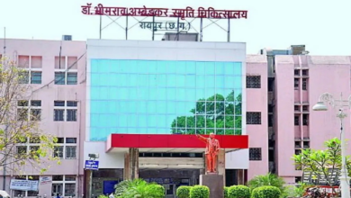 Ambedkar hospital