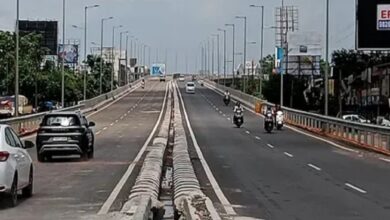 raipur city express way