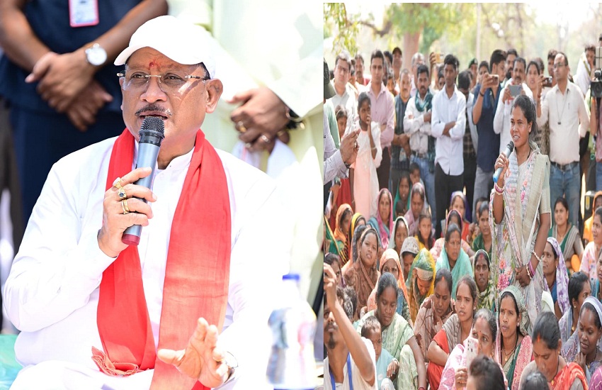 chhattisgarh cm chaupal