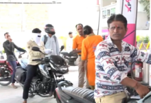 Petrol price hike